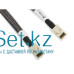 Кабель интерфейсный Mini SAS HD Supermicro CBL-SAST-0590